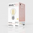 Flex 60 applique ou plafonnier articulé à lumière diffuse avec ampoule LED G95