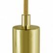 Ampoule LED Globo G200 Clear Ligne Floating 5W 350Lm 2200K Dimmable