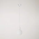 Suspension pour rail avec finition en porcelaine colorée