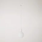 Suspension pour rail avec finition en porcelaine colorée
