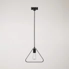 Suspension pour rail Duedì Apex avec abat-jour